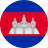Cambodia
